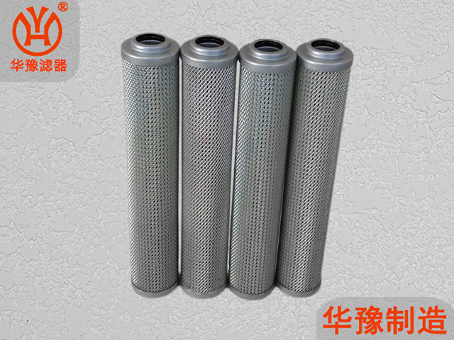 1300R020ON回油賀德克濾芯